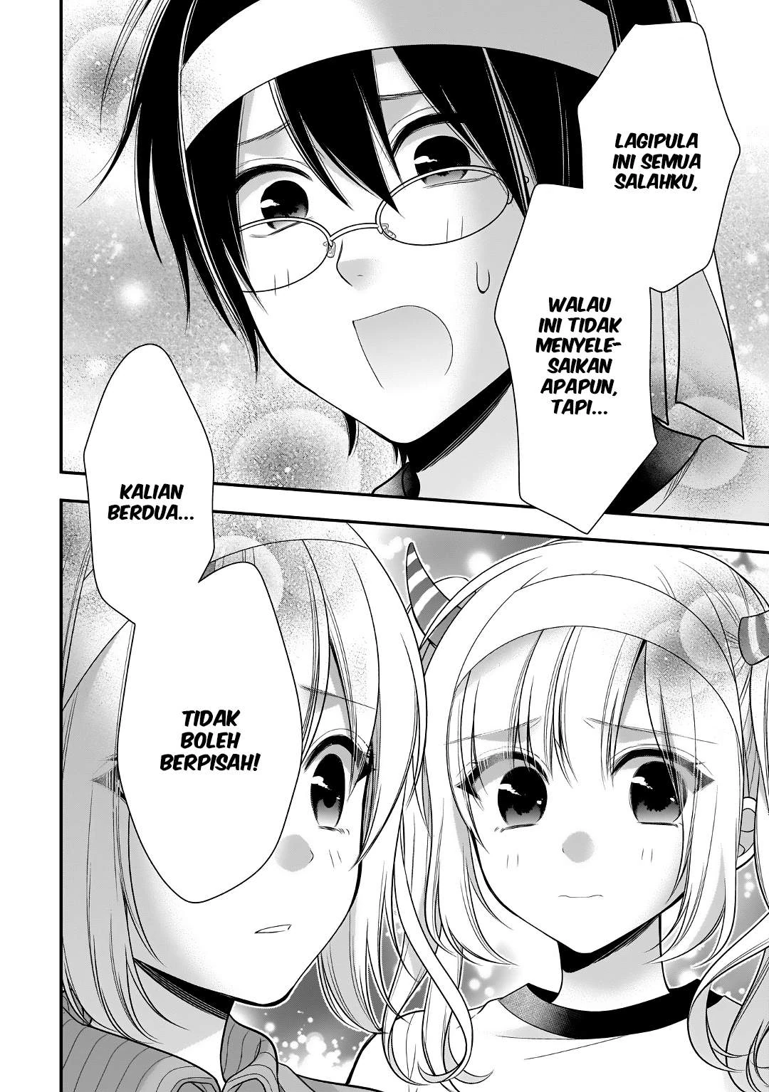 Halaman 14 — Futago, Futagokoro. Chapter 10