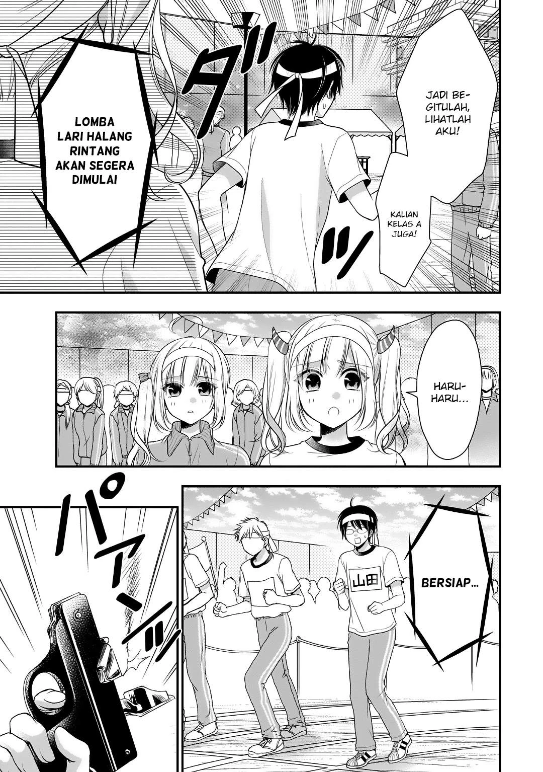 Halaman 15 — Futago, Futagokoro. Chapter 10
