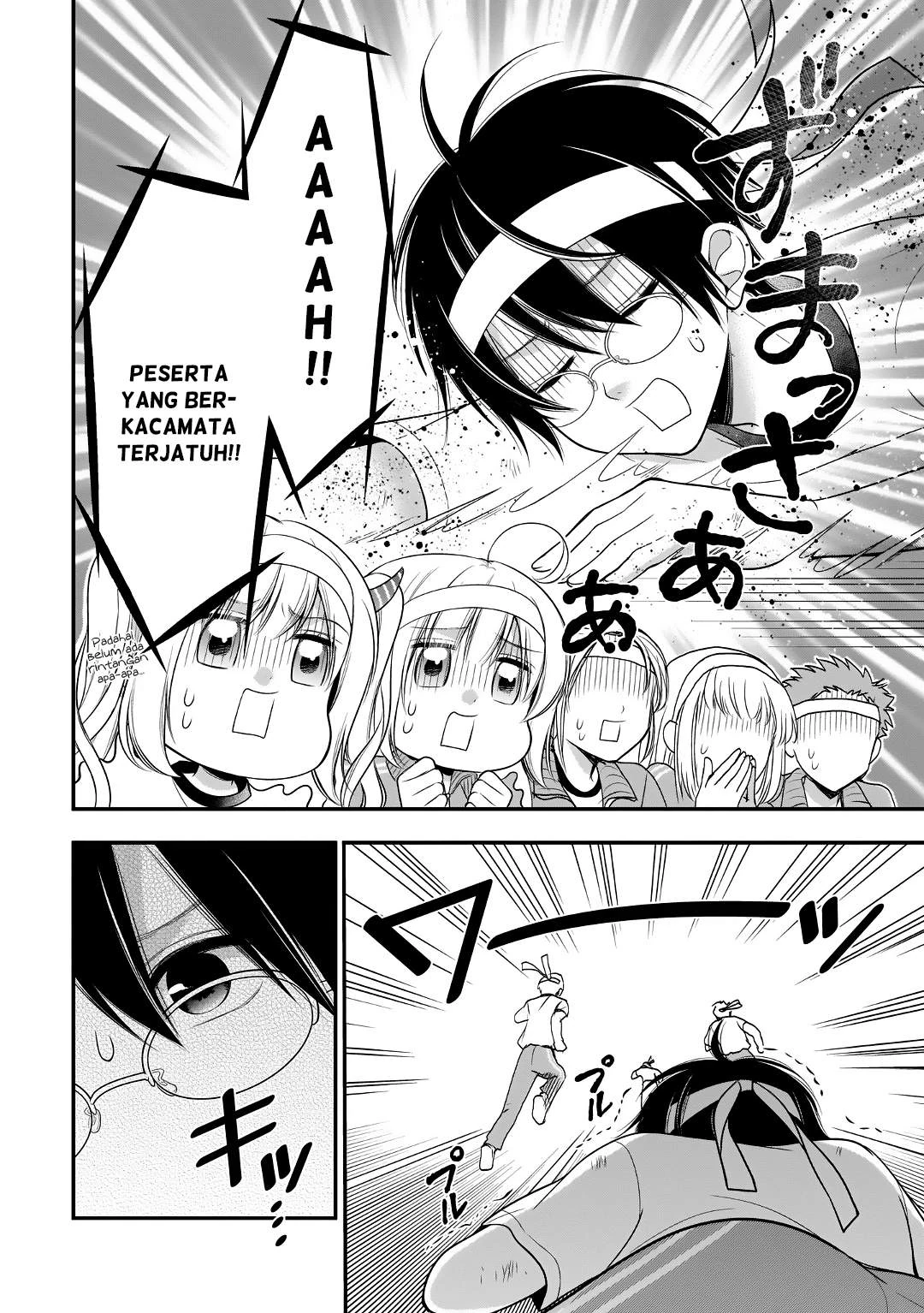Halaman 16 — Futago, Futagokoro. Chapter 10