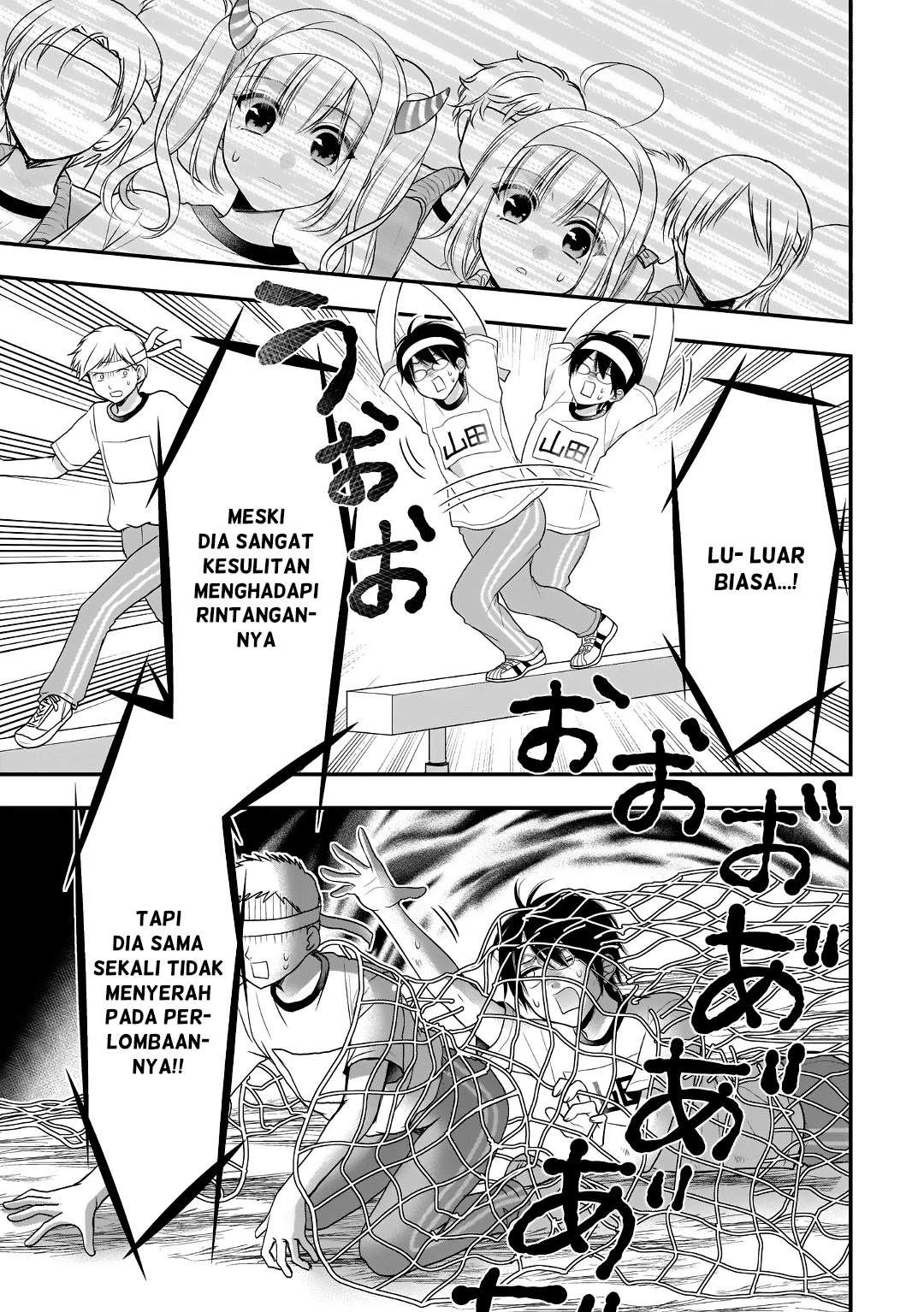 Halaman 17 — Futago, Futagokoro. Chapter 10