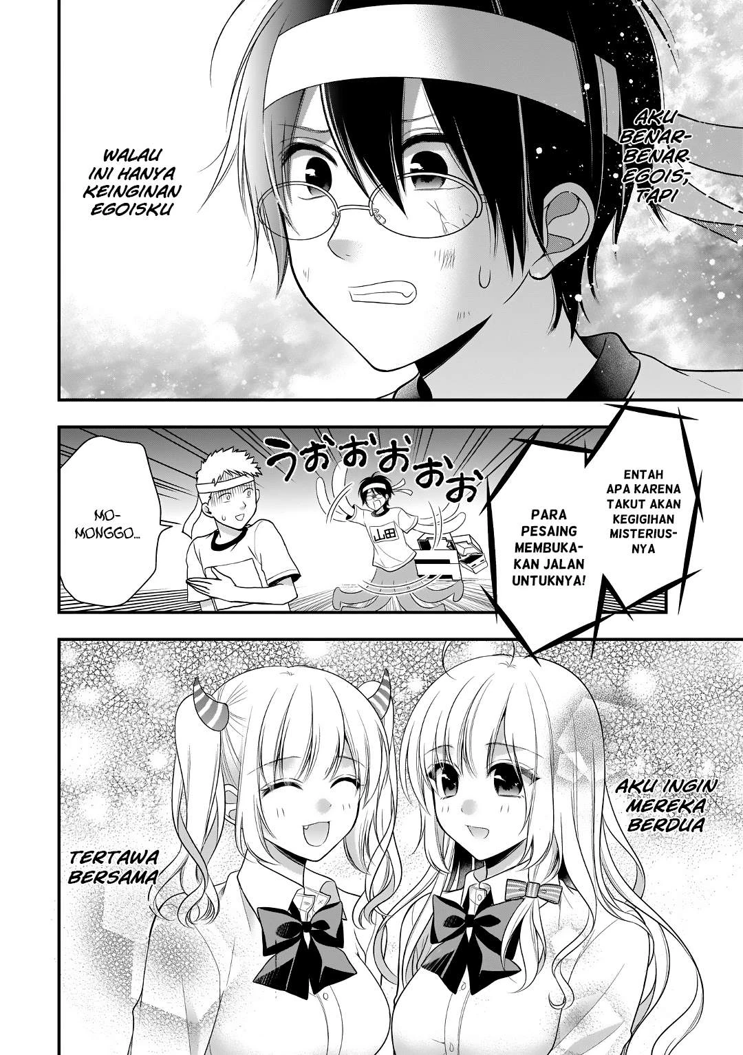Halaman 18 — Futago, Futagokoro. Chapter 10