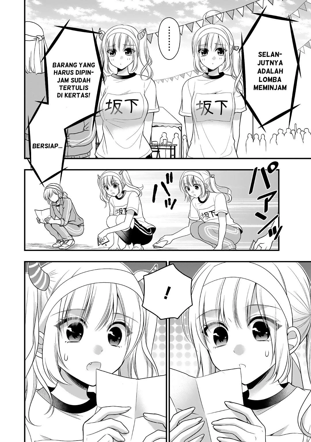 Halaman 20 — Futago, Futagokoro. Chapter 10