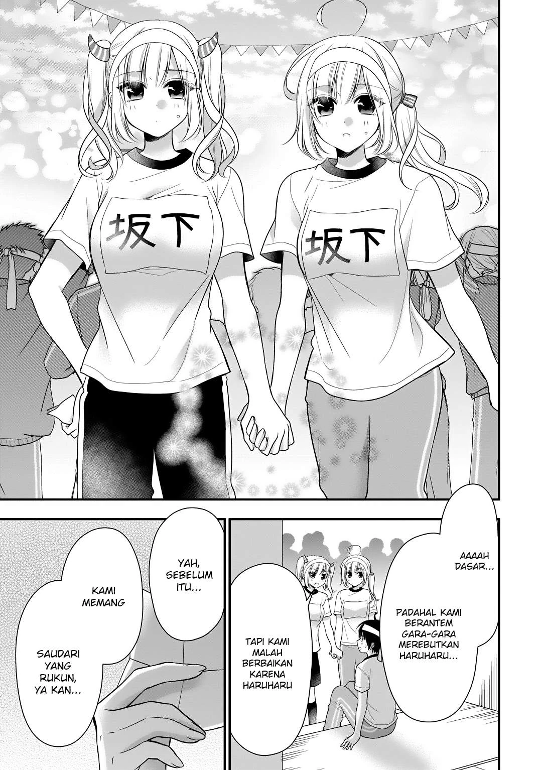 Halaman 23 — Futago, Futagokoro. Chapter 10