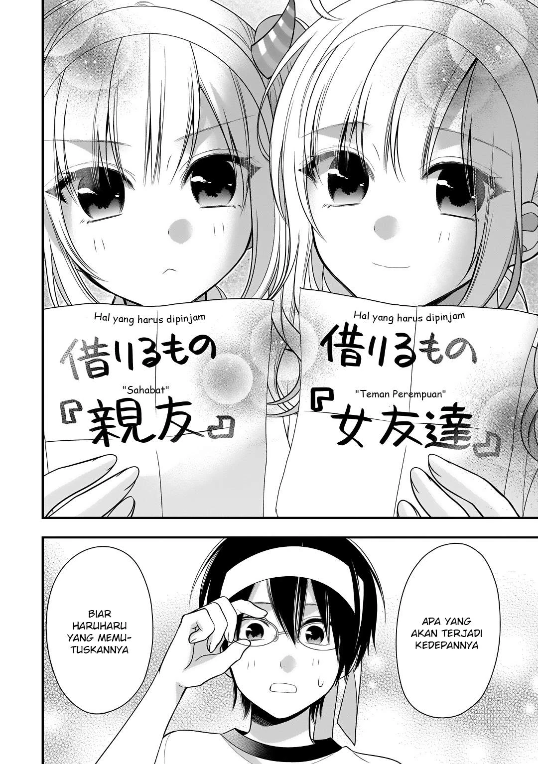 Halaman 24 — Futago, Futagokoro. Chapter 10