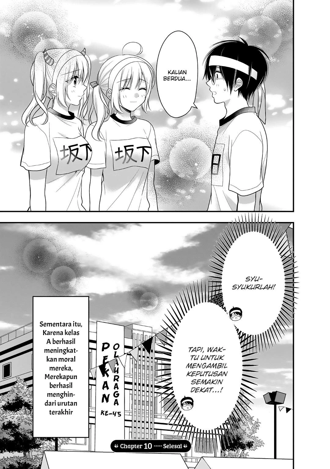 Halaman 25 — Futago, Futagokoro. Chapter 10