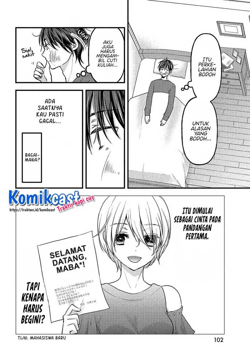 Halaman 9 — Uchi wa Wakarete Kurashiteru Chapter 5