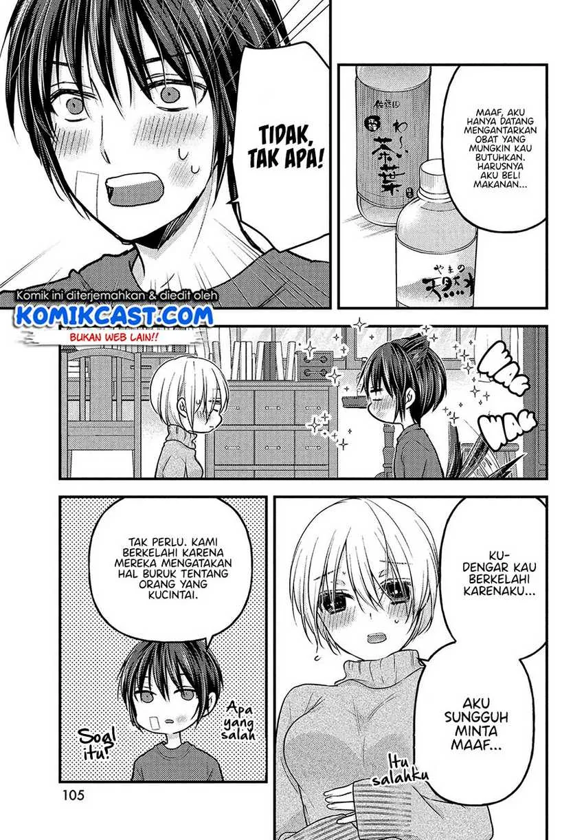Halaman 12 — Uchi wa Wakarete Kurashiteru Chapter 5