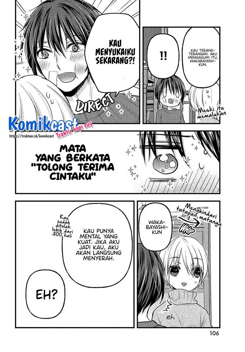 Halaman 13 — Uchi wa Wakarete Kurashiteru Chapter 5