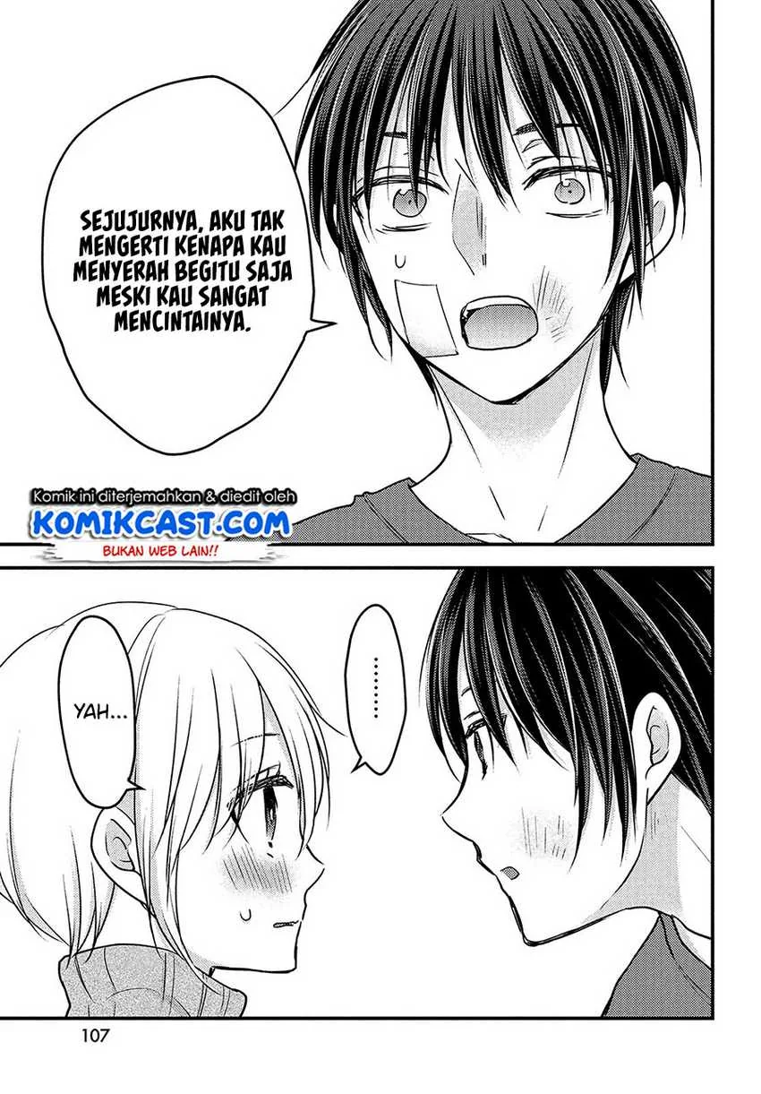 Halaman 14 — Uchi wa Wakarete Kurashiteru Chapter 5