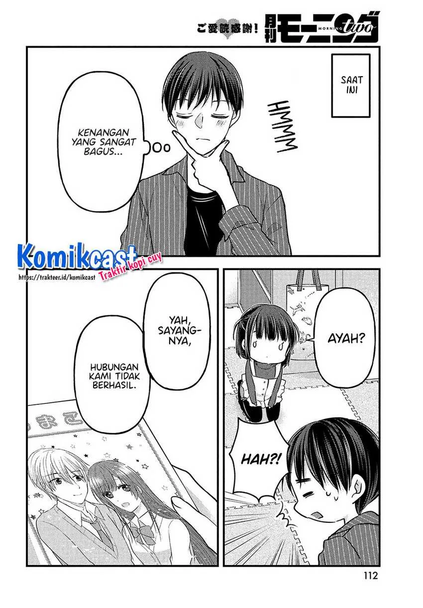 Halaman 19 — Uchi wa Wakarete Kurashiteru Chapter 5