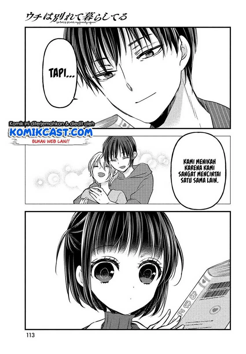 Halaman 20 — Uchi wa Wakarete Kurashiteru Chapter 5