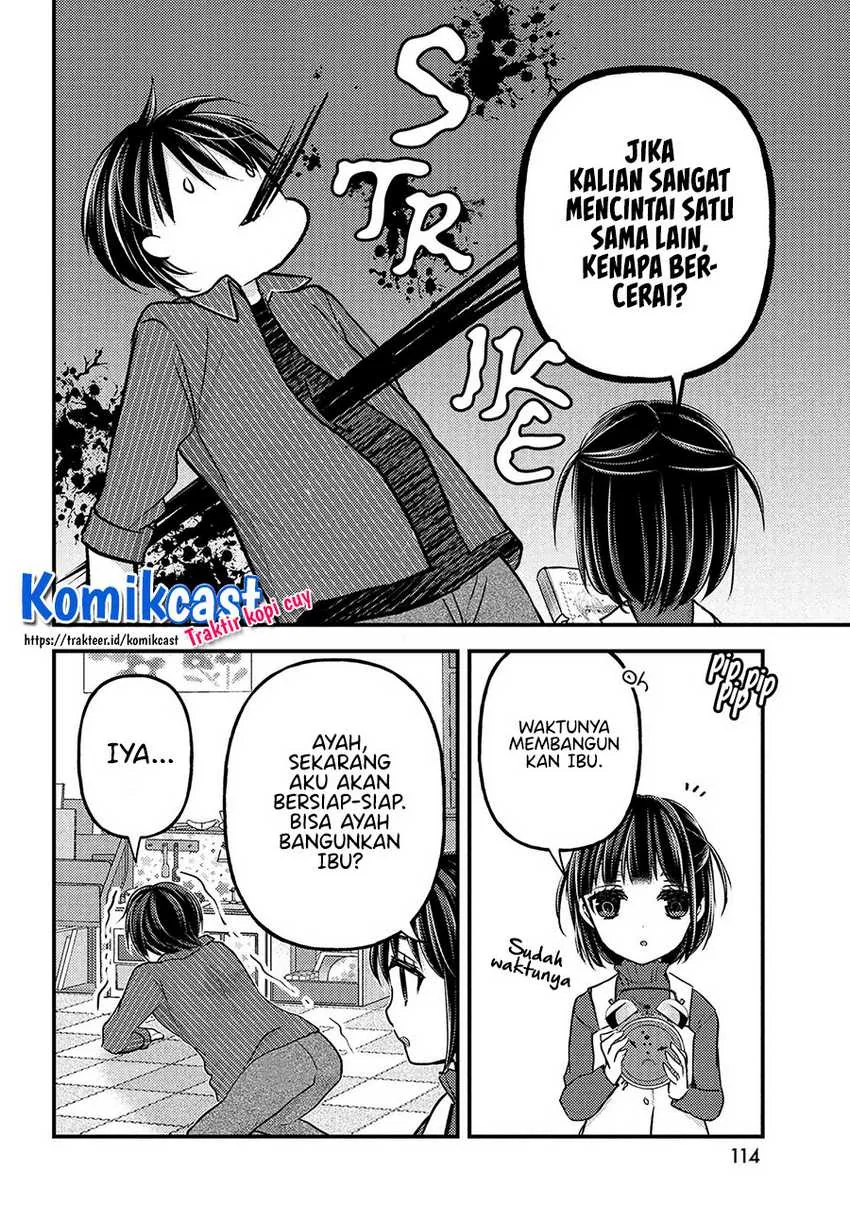 Halaman 21 — Uchi wa Wakarete Kurashiteru Chapter 5