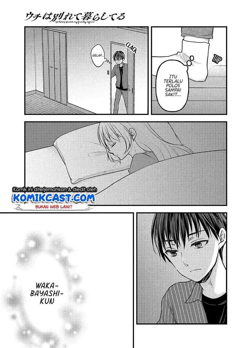 Halaman 22 — Uchi wa Wakarete Kurashiteru Chapter 5