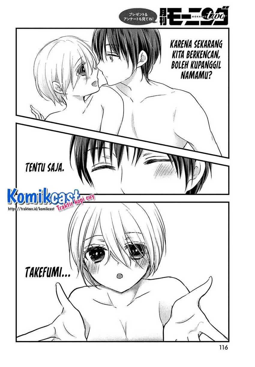 Halaman 23 — Uchi wa Wakarete Kurashiteru Chapter 5