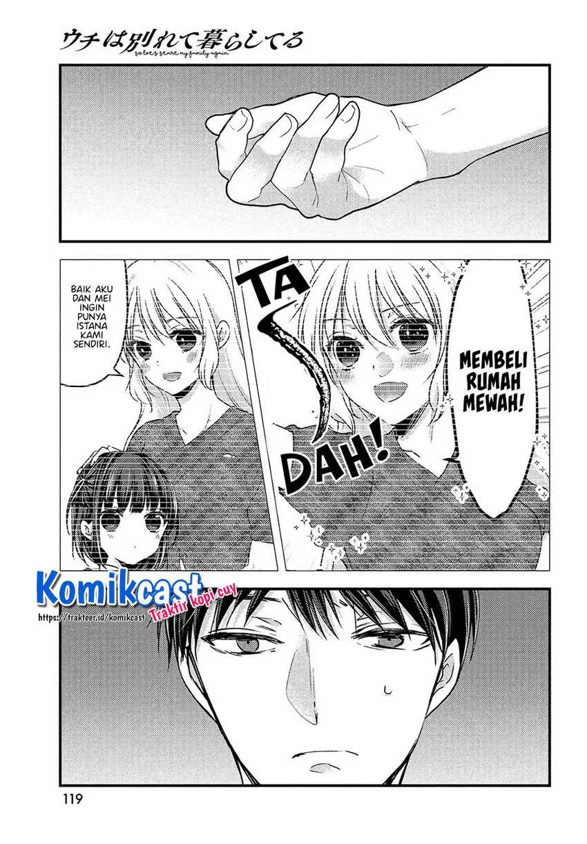Halaman 26 — Uchi wa Wakarete Kurashiteru Chapter 5