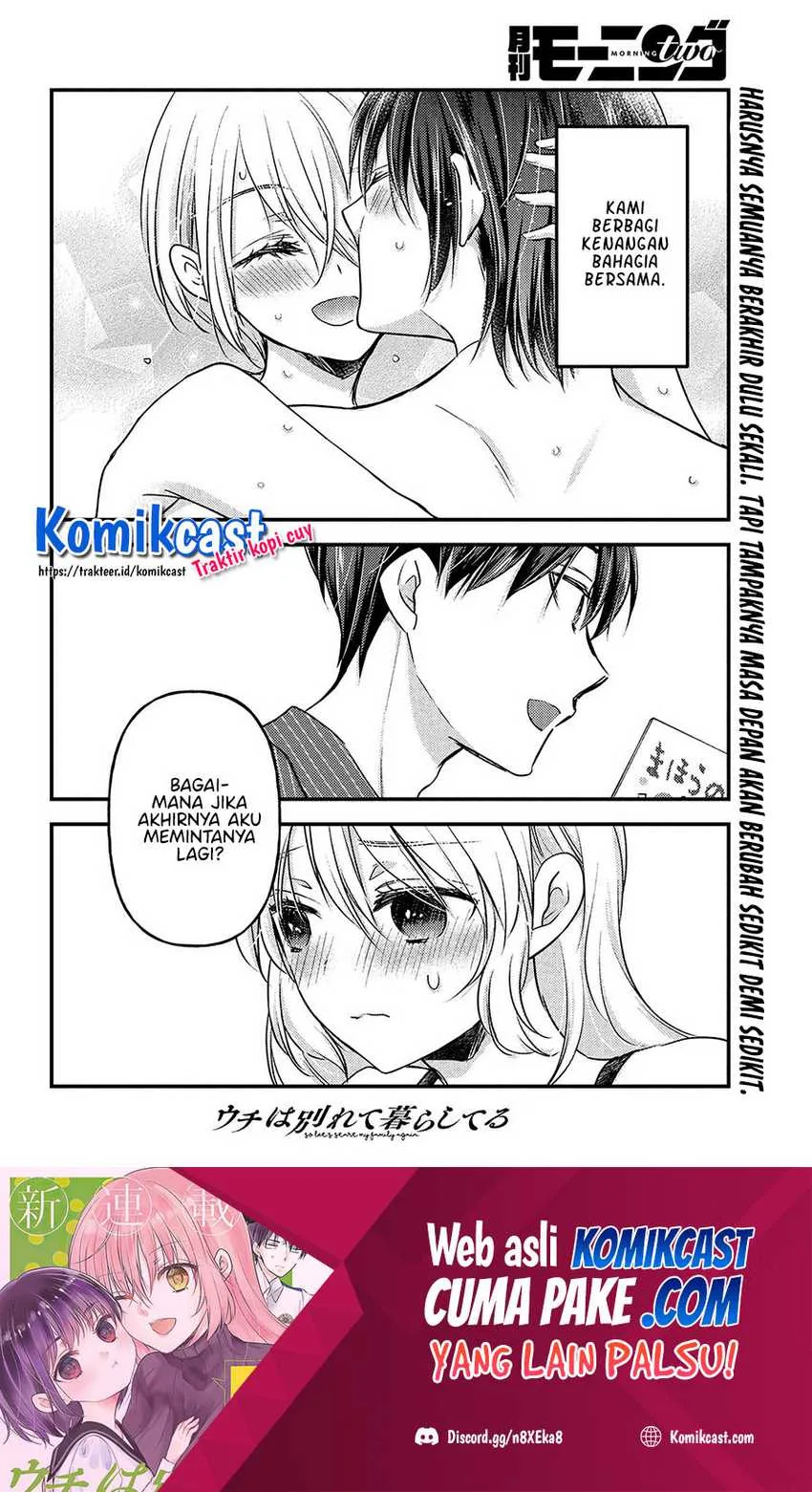 Halaman 31 — Uchi wa Wakarete Kurashiteru Chapter 5