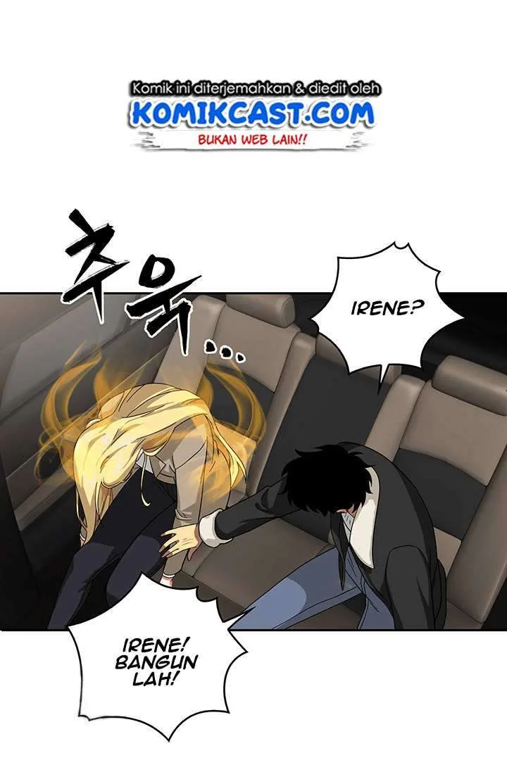Halaman 12 — Tomb Raider King Chapter 41