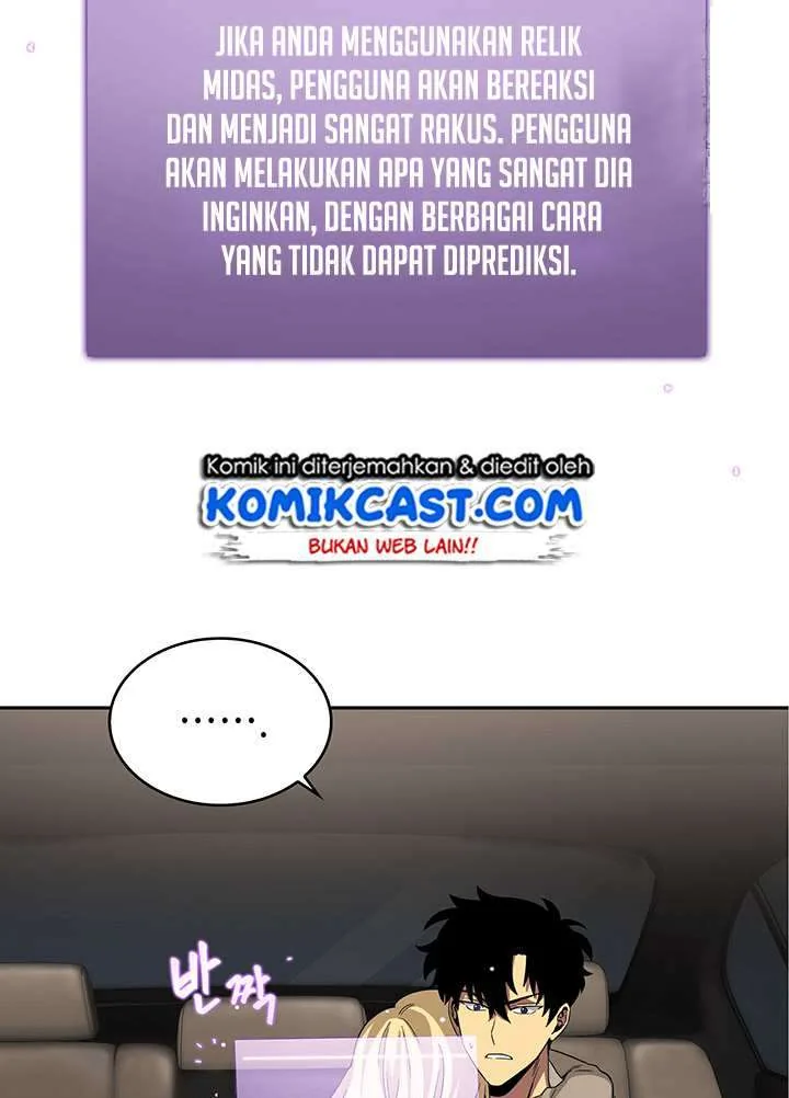Halaman 26 — Tomb Raider King Chapter 41