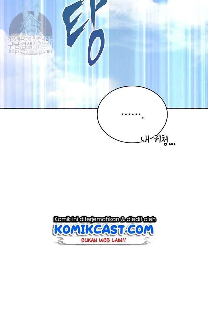 Halaman 31 — Tomb Raider King Chapter 41
