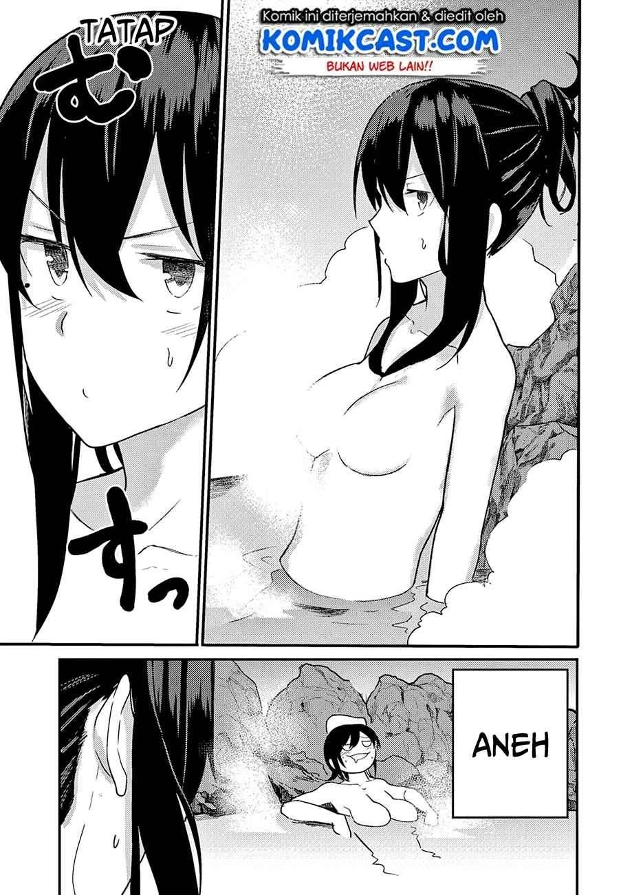 Halaman 4 — Osananajimi ni Najimitai Chapter 15