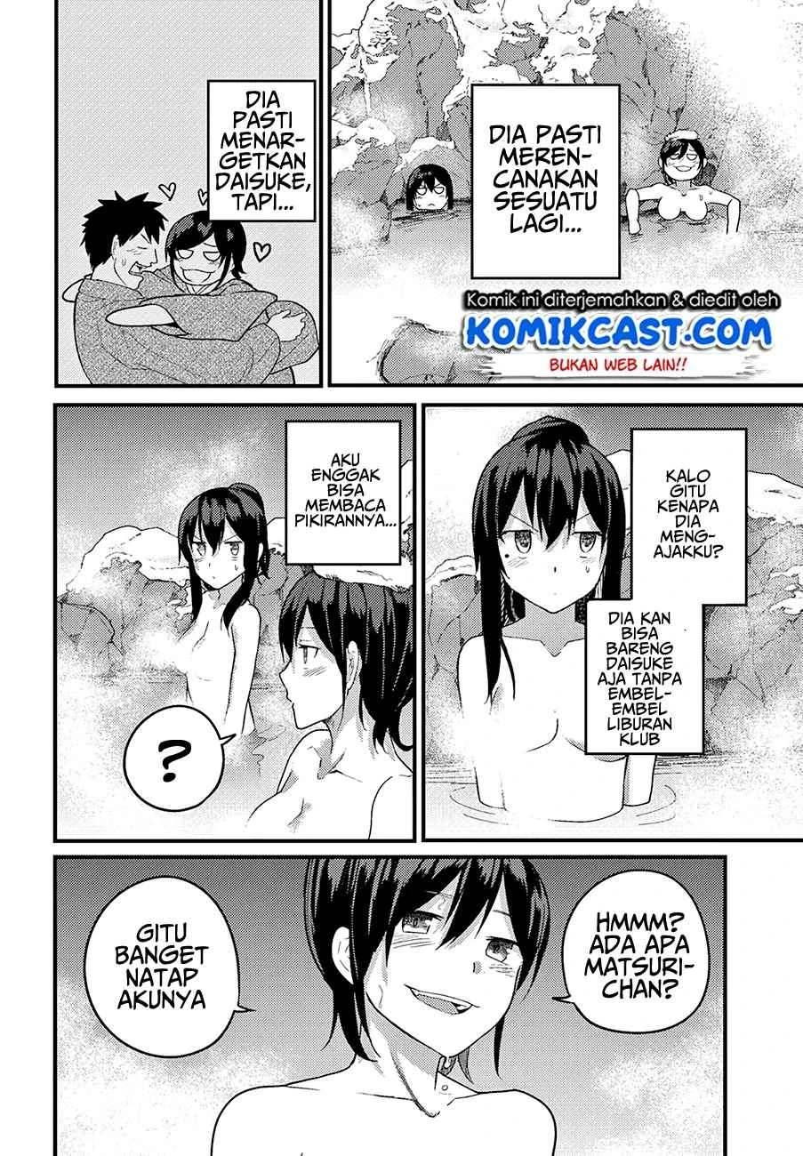 Halaman 5 — Osananajimi ni Najimitai Chapter 15