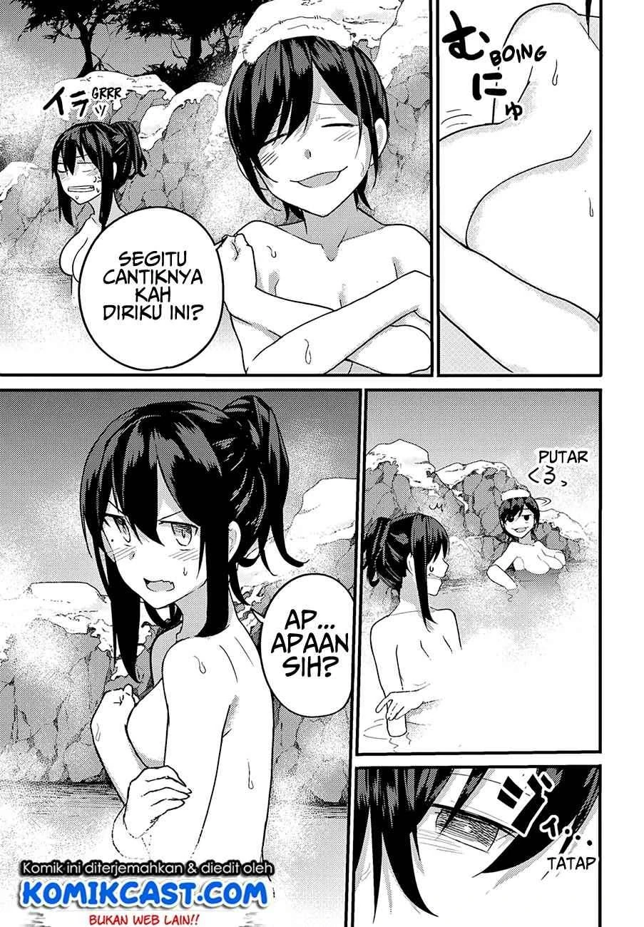 Halaman 6 — Osananajimi ni Najimitai Chapter 15