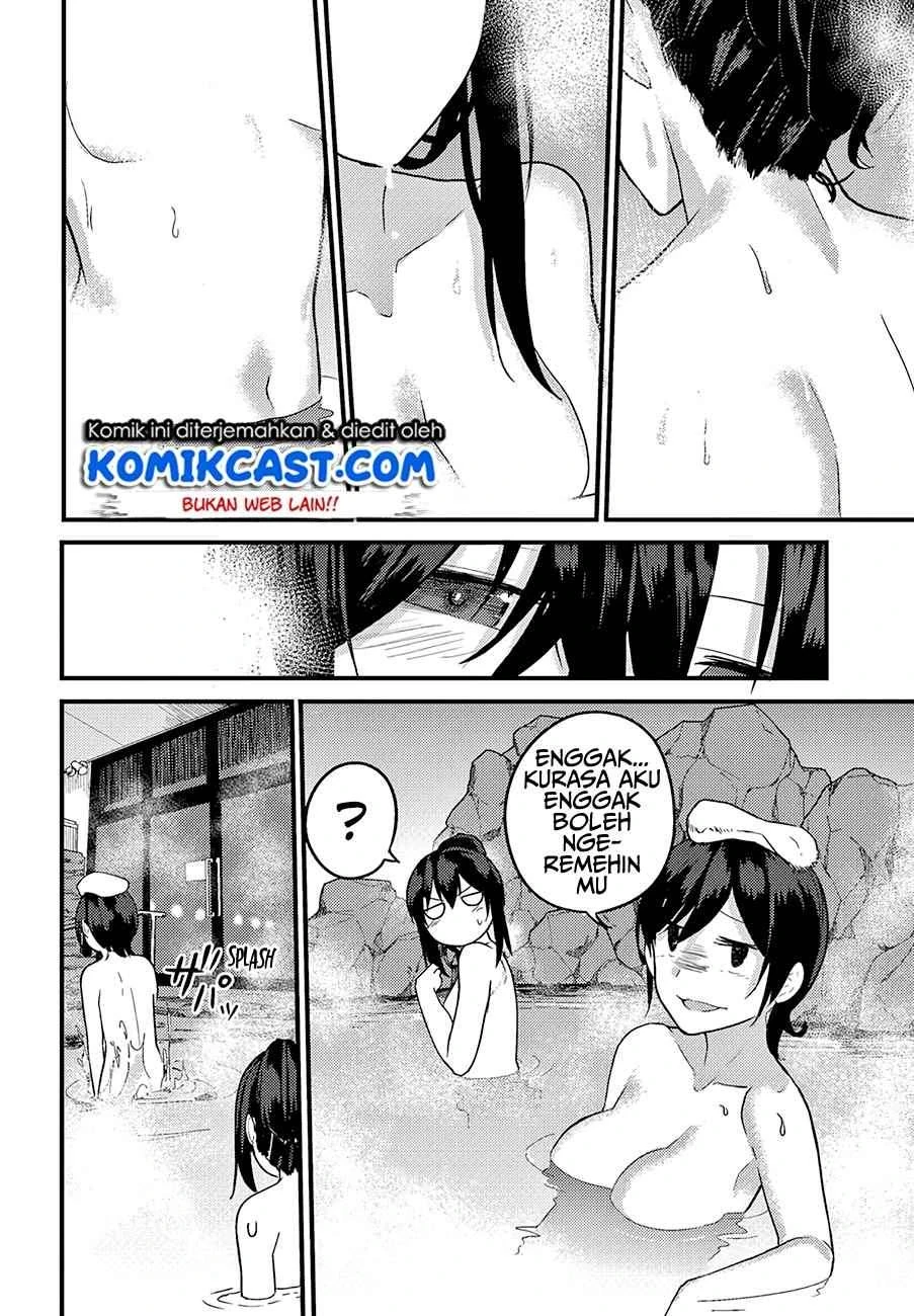 Halaman 7 — Osananajimi ni Najimitai Chapter 15