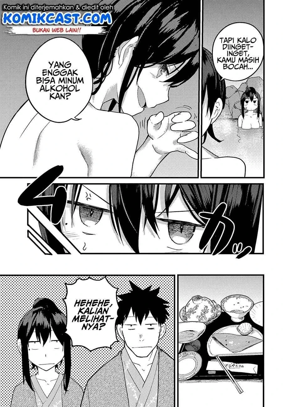 Halaman 8 — Osananajimi ni Najimitai Chapter 15