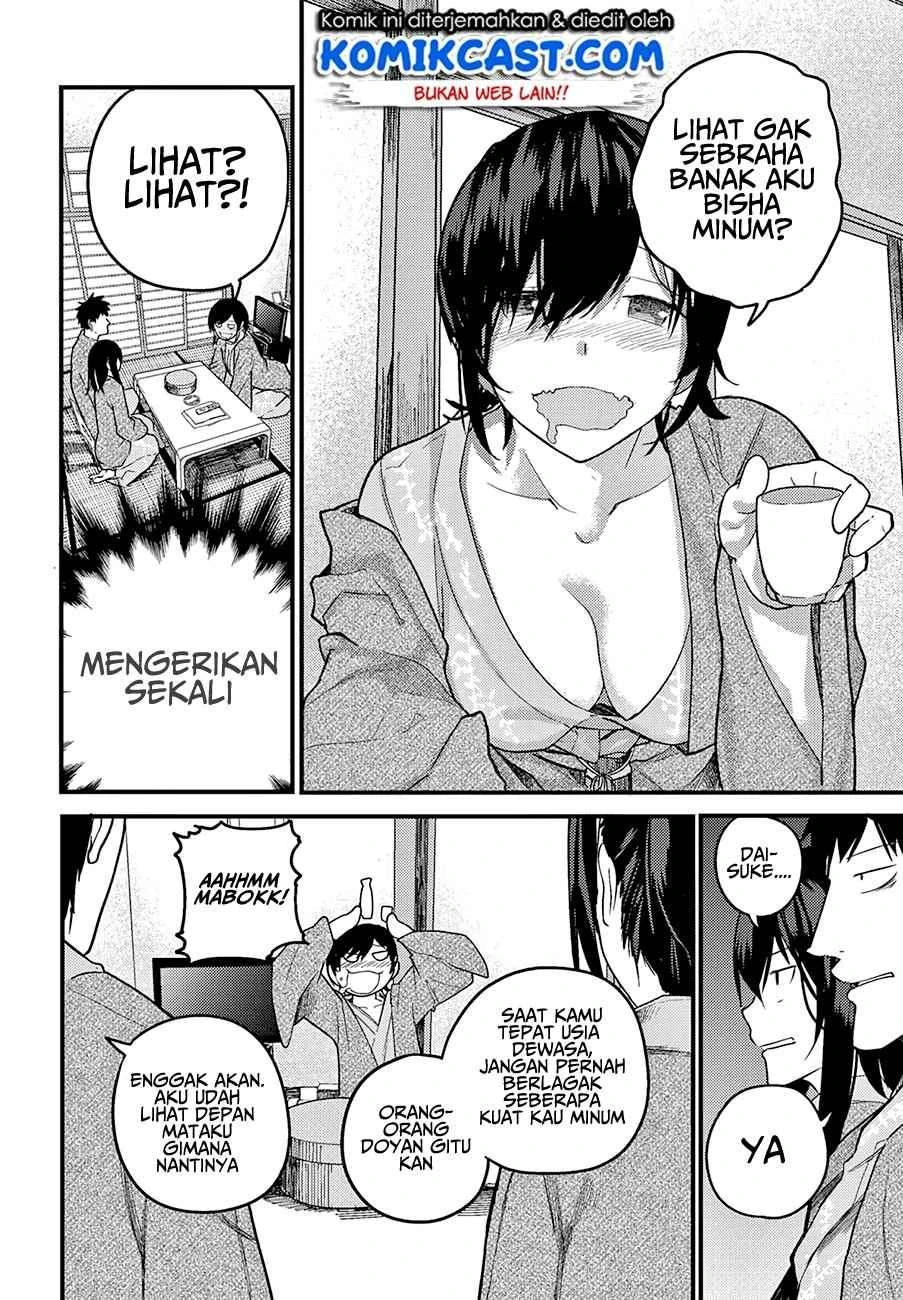 Halaman 9 — Osananajimi ni Najimitai Chapter 15