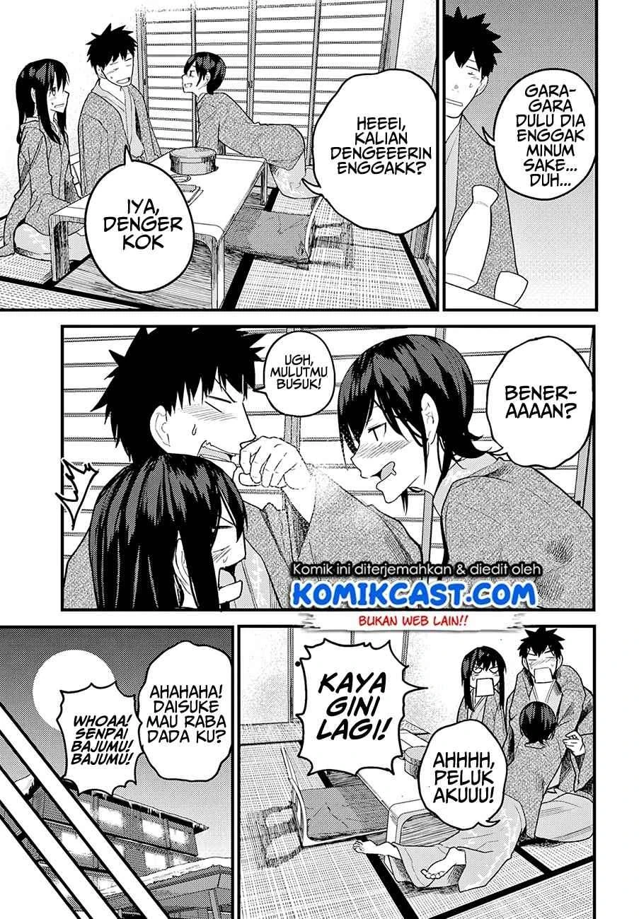 Halaman 10 — Osananajimi ni Najimitai Chapter 15