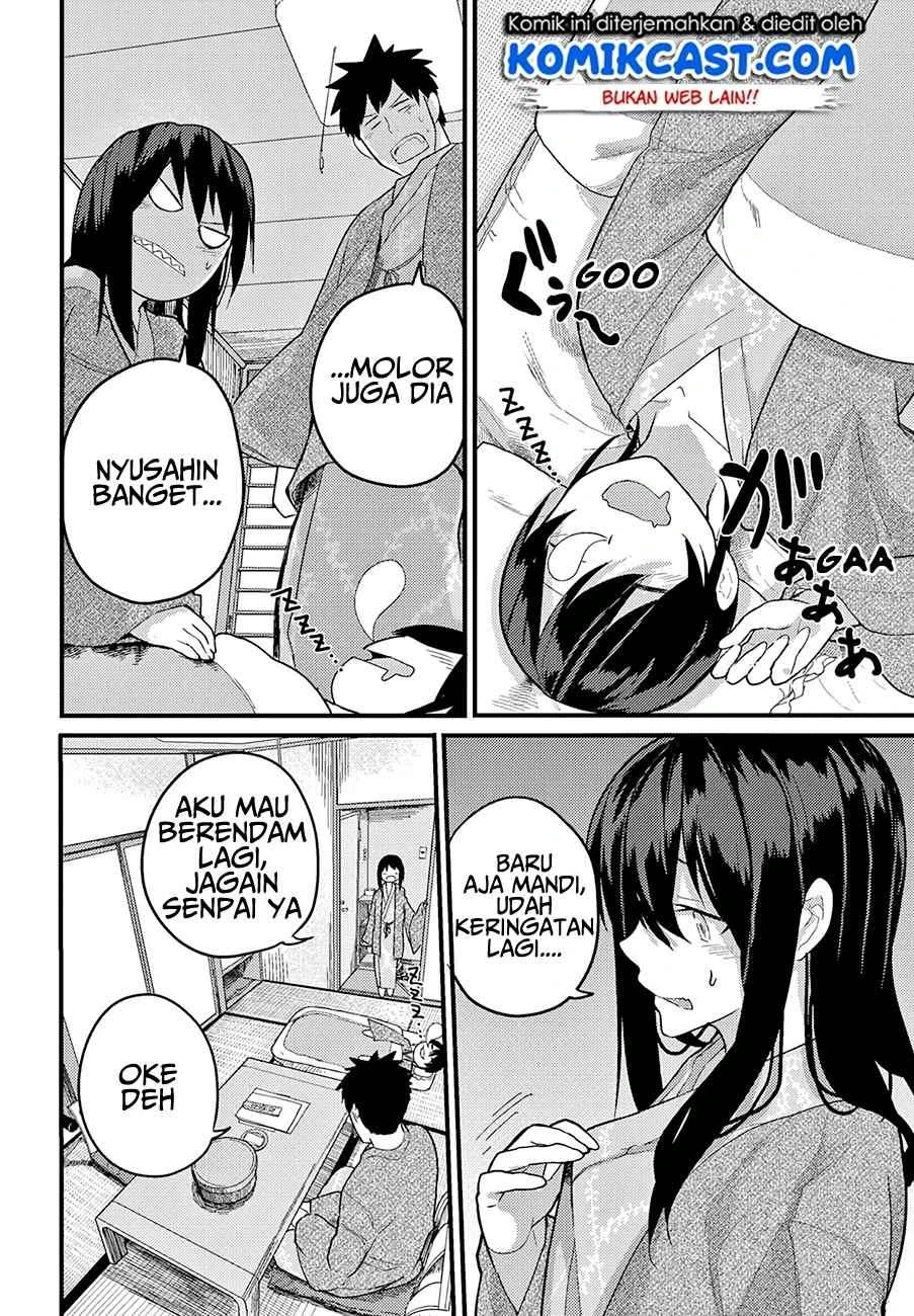Halaman 11 — Osananajimi ni Najimitai Chapter 15
