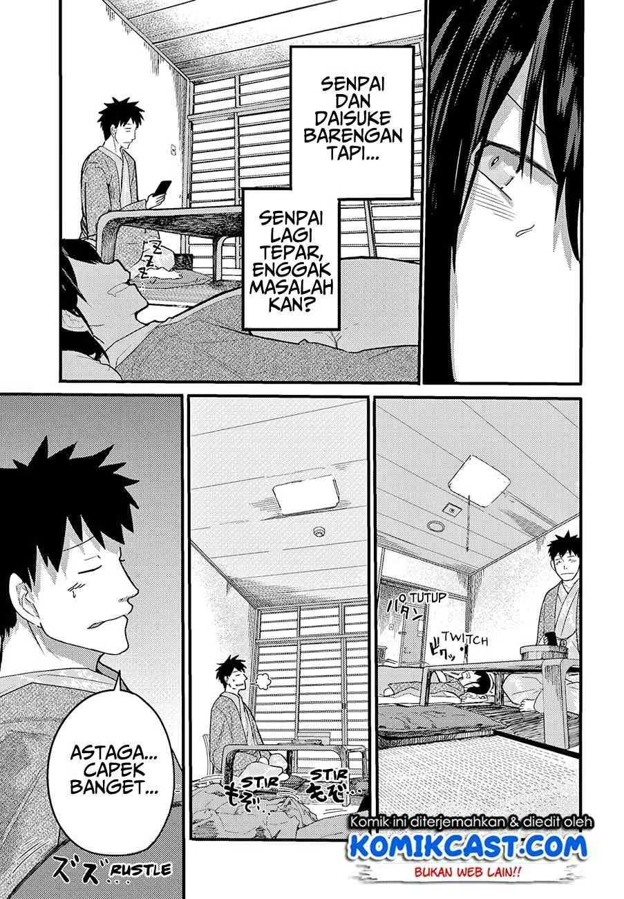 Halaman 12 — Osananajimi ni Najimitai Chapter 15
