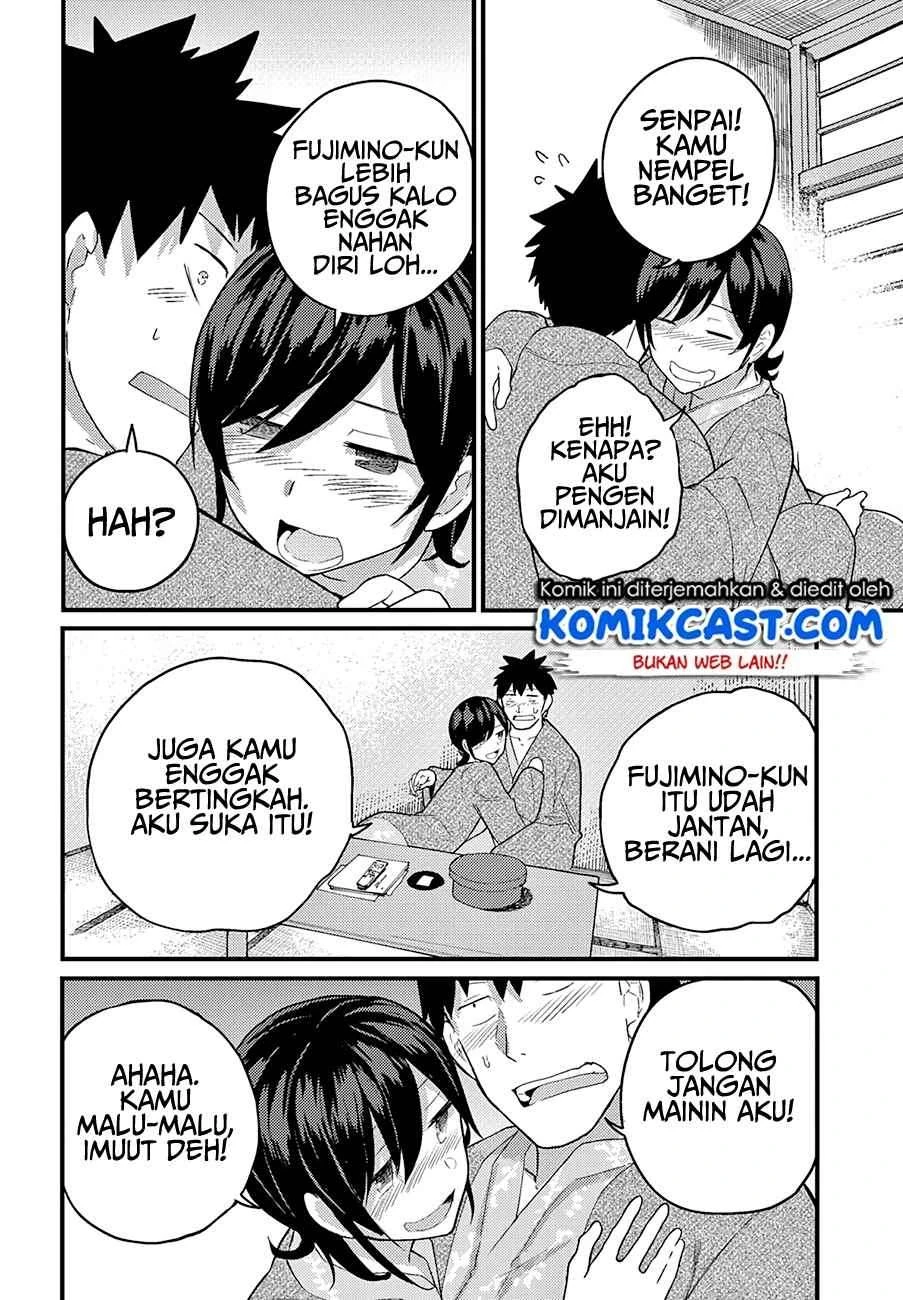 Halaman 15 — Osananajimi ni Najimitai Chapter 15