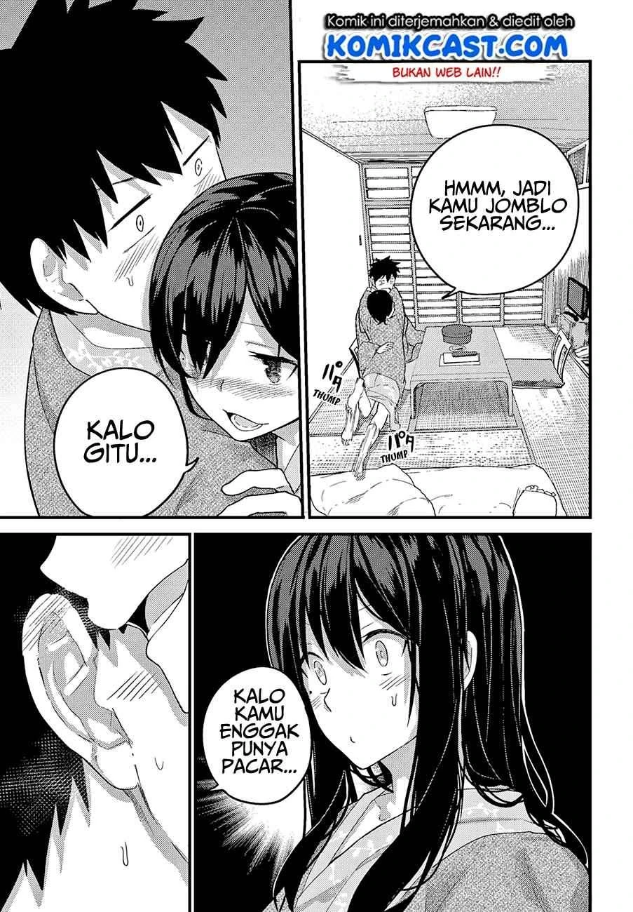 Halaman 18 — Osananajimi ni Najimitai Chapter 15