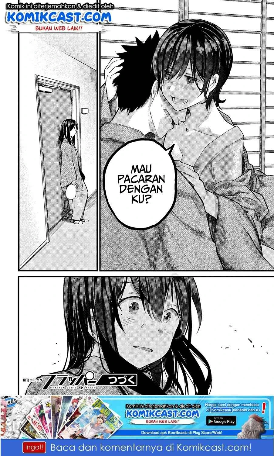 Halaman 19 — Osananajimi ni Najimitai Chapter 15