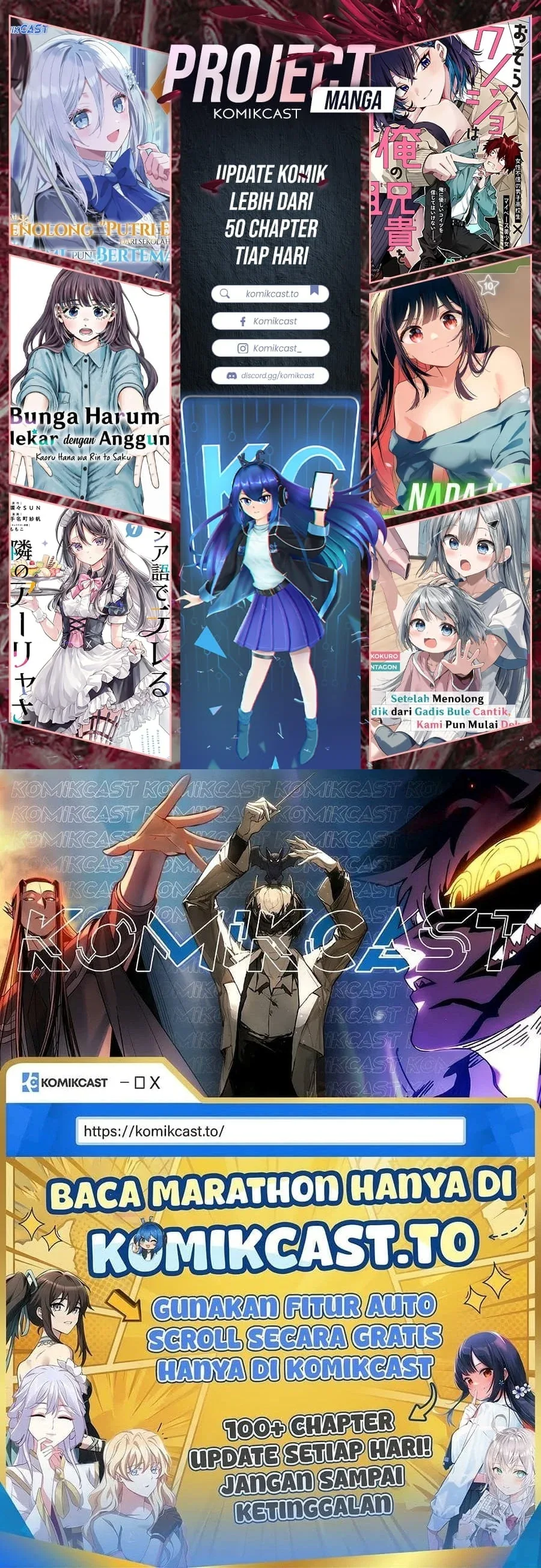 Halaman 17 — Himegasaki Sakurako wa Kyou mo Fubin Kawaii Chapter 51