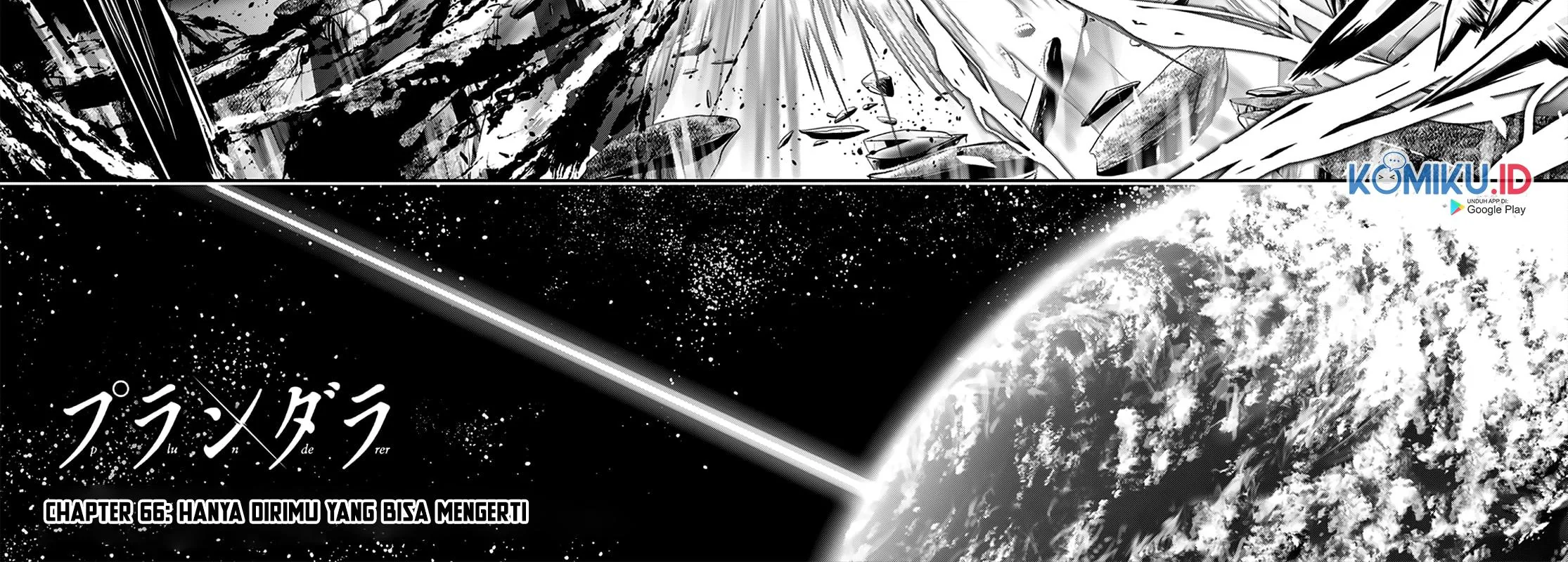 Halaman 8 — Plunderer Chapter 66