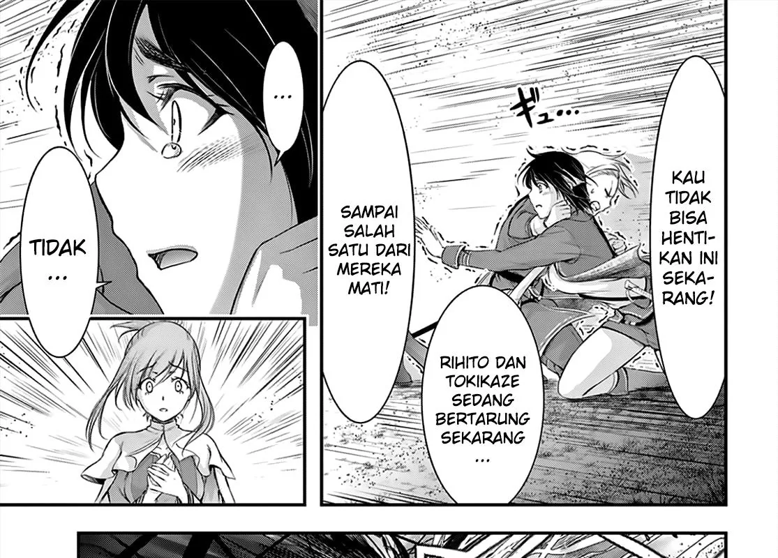 Halaman 58 — Plunderer Chapter 66