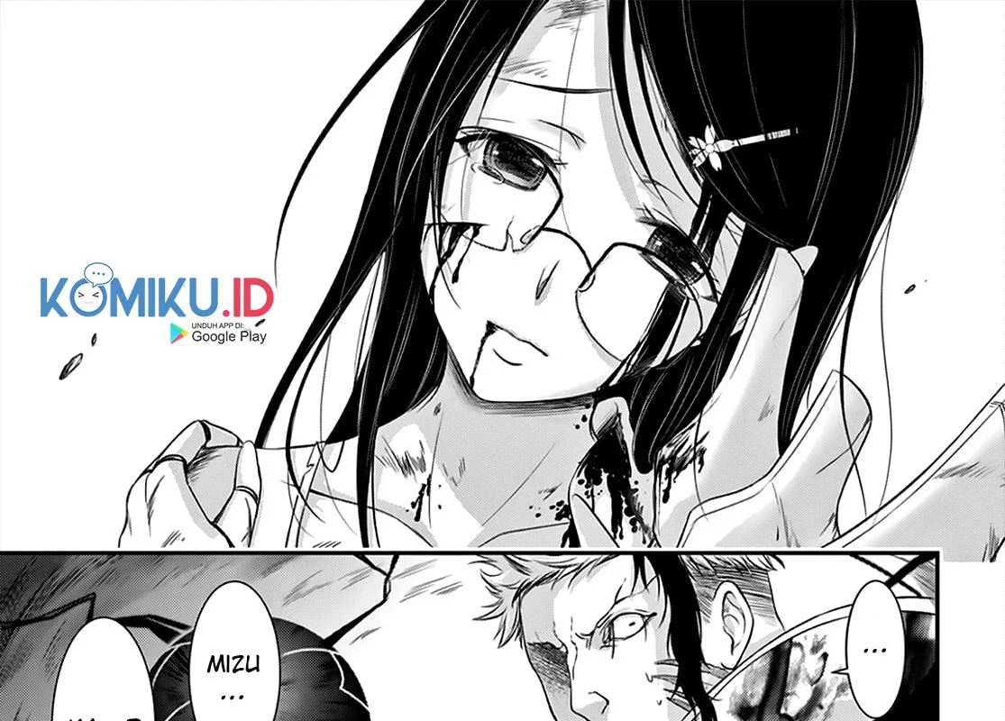 Halaman 62 — Plunderer Chapter 66