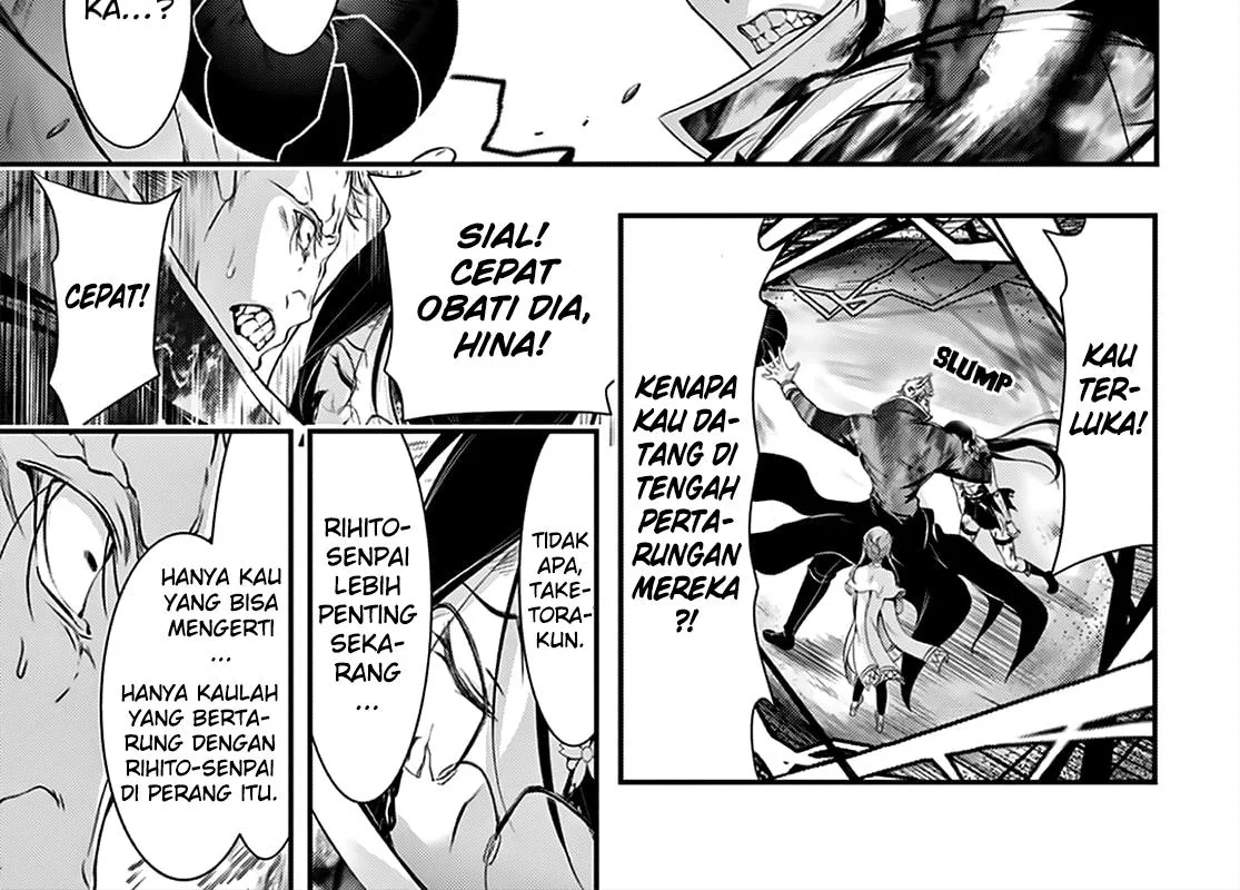 Halaman 63 — Plunderer Chapter 66