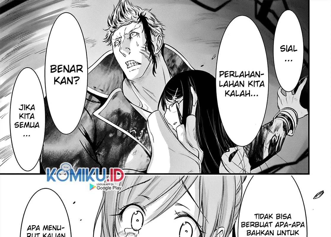 Halaman 66 — Plunderer Chapter 66
