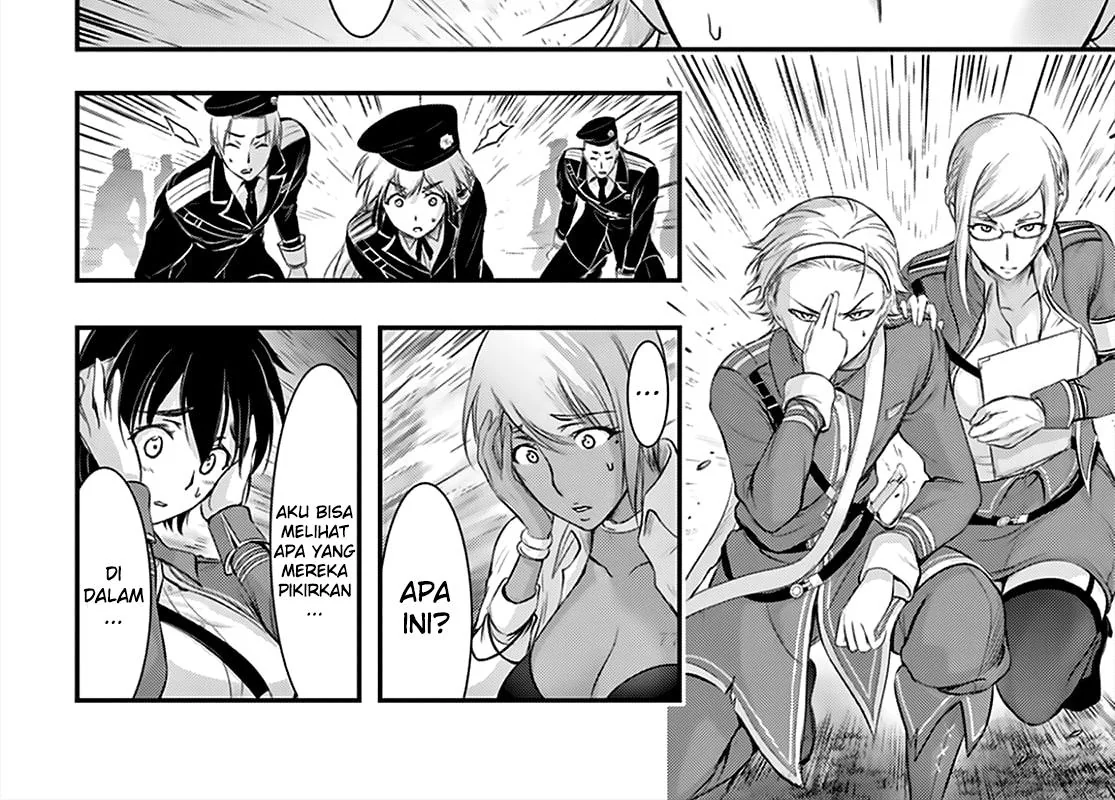 Halaman 69 — Plunderer Chapter 66