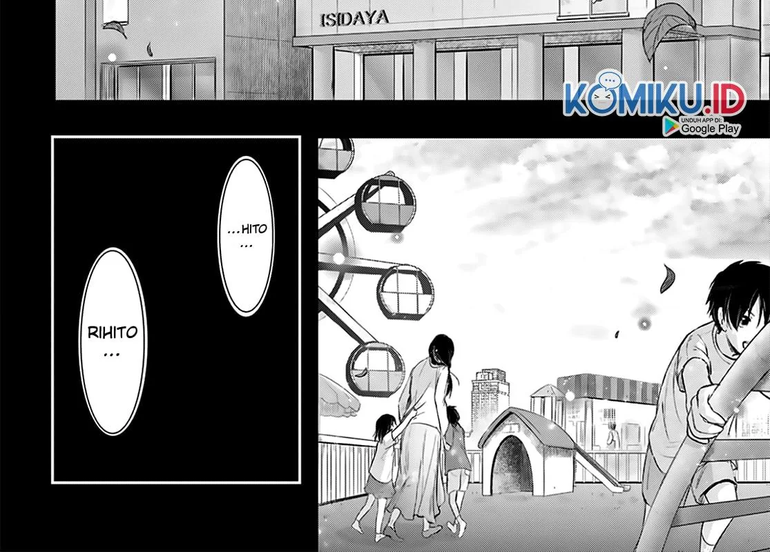 Halaman 77 — Plunderer Chapter 66