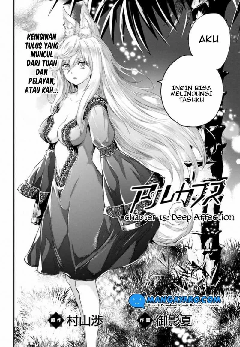 Halaman 3 — Alcafus Chapter 15