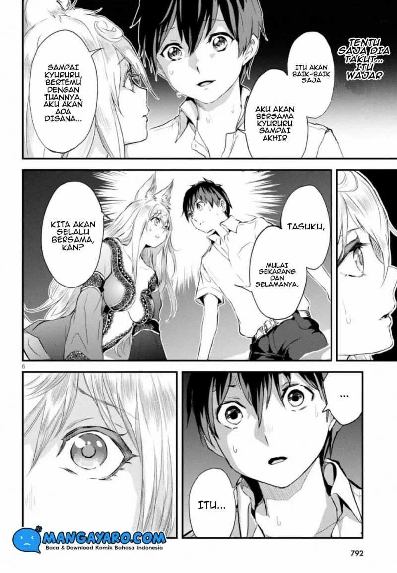 Halaman 6 — Alcafus Chapter 15
