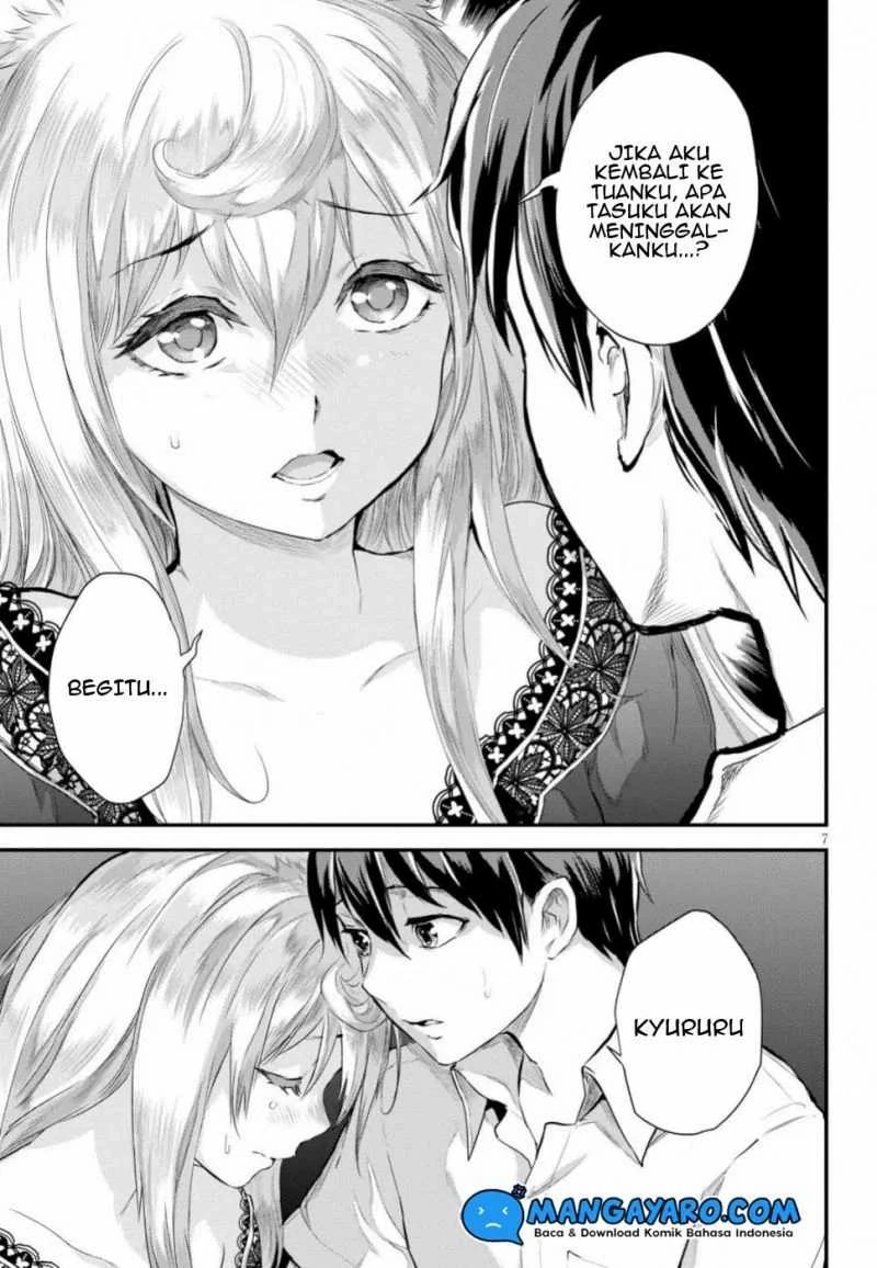 Halaman 7 — Alcafus Chapter 15
