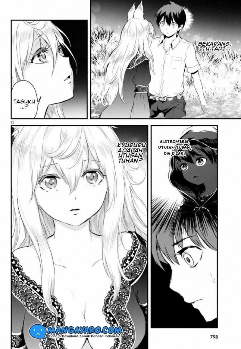 Halaman 11 — Alcafus Chapter 15