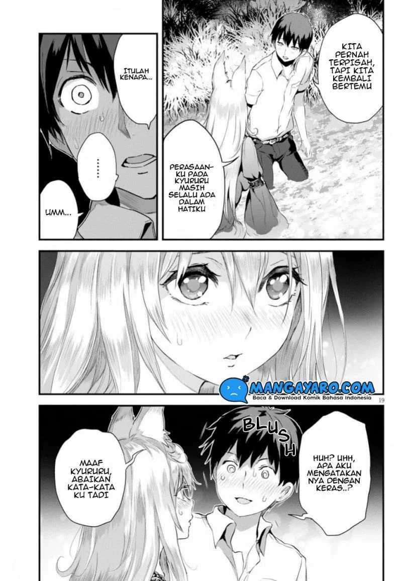 Halaman 17 — Alcafus Chapter 15