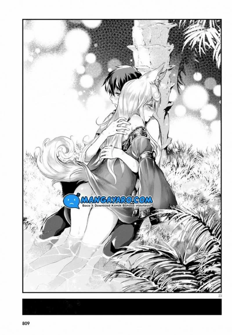 Halaman 20 — Alcafus Chapter 15