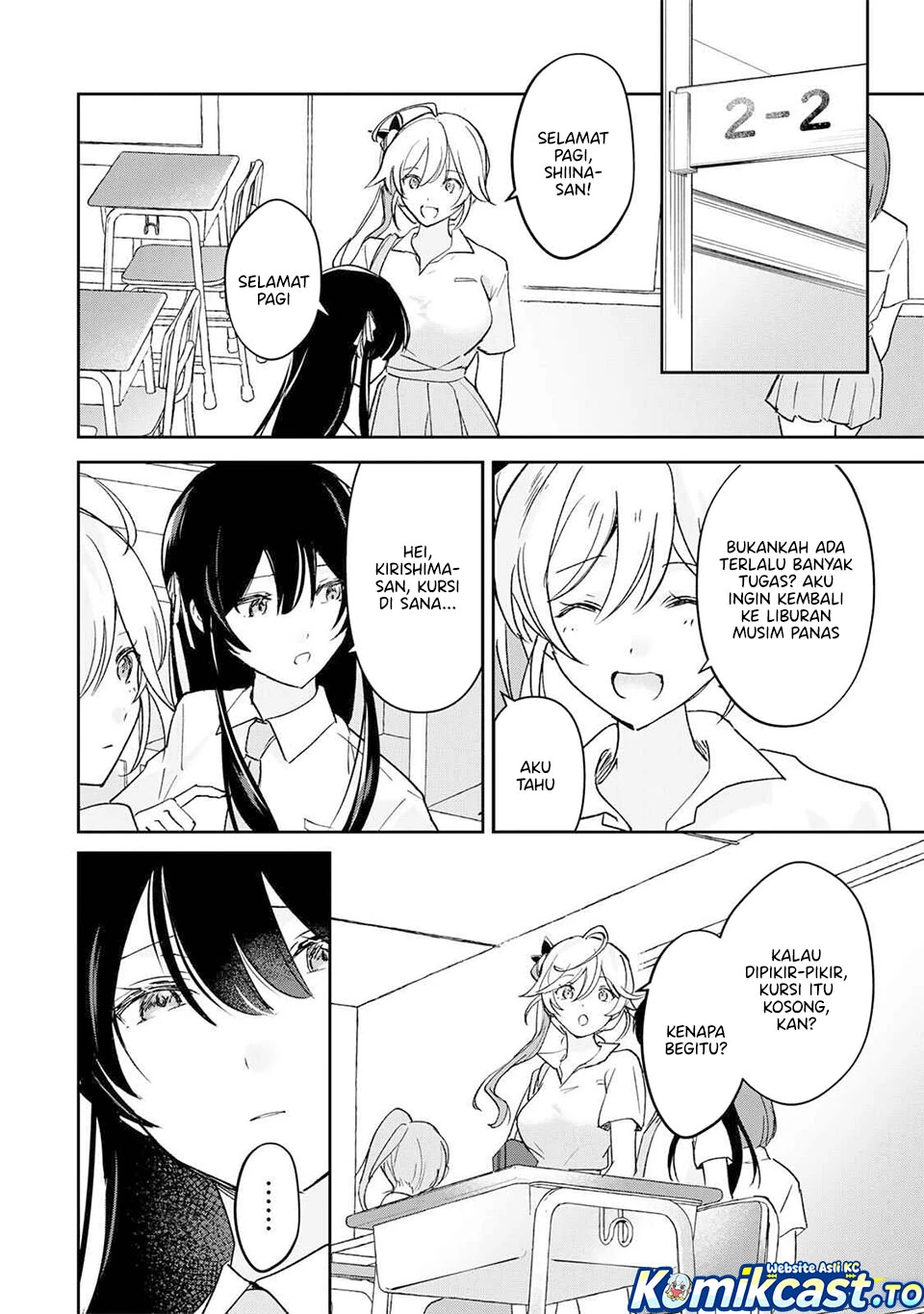 Halaman 4 — Eiyuu to Majo no Tensei Love Comedy Chapter 34
